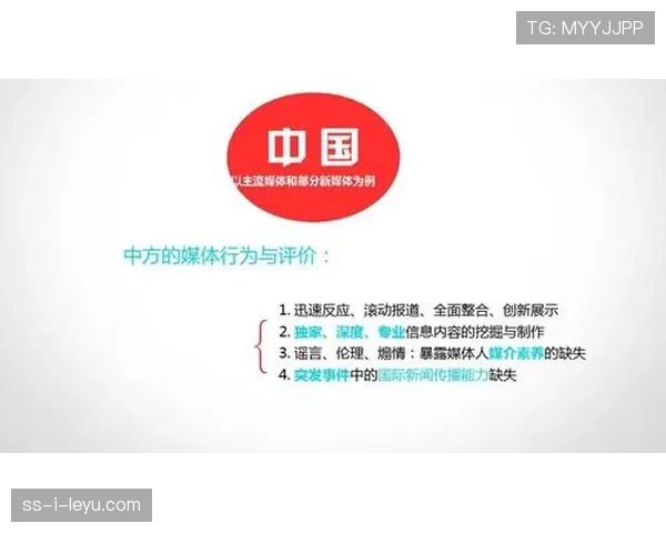 顶级公关专家的口径:他是如何在危机中构建公信力的 顶级公关专家的口径:他是如何在危机中构建公信力的